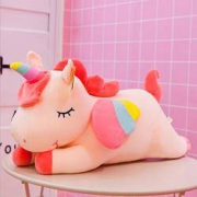 北国e家 独角兽抱枕公仔布娃娃毛绒玩具 30cm