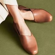 新款新低，Clarks 其乐 Juliet Palm 女士真皮一脚蹬乐福鞋