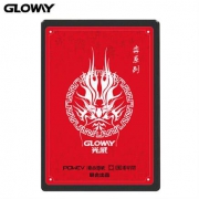 25日0点：GLOWAY光威弈系列固态硬盘240GB