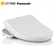 双十一预售，Panasonic 松下 DL-EKS09CWS 智能马桶盖
