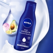 Nivea 妮维雅 深层润肤乳液 200ml 19.9元包邮（需用券）