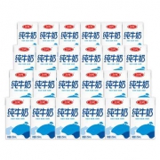 三元方白纯牛奶250ml*24盒 *5件+光明纯奶250mL*24盒