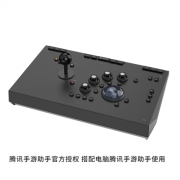 双11预告，手游辅助神器！GameSir/盖世小鸡 摇杆游戏手柄 C1王者炮台