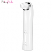 历史低价、女神超惠买：BlingBelle BS-040 美容洁面 吸黑头仪 49元（需用券）
