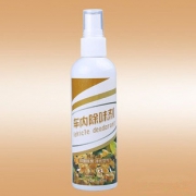 汽车香水除异味除臭空气清新剂