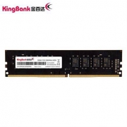 16日0点： KINGBANK 金百达 DDR4 2666 台式机内存条 16GB