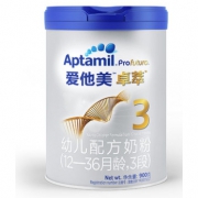 绝对值：aptamil 爱他美 卓萃白金版 婴儿幼儿配方奶粉 3段 900g 2罐装 *2件 836元包邮（合209元/件）