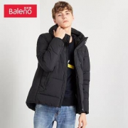 Baleno 班尼路 8883758100A03 男士加厚面包服