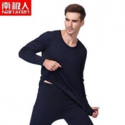南极人 男士保暖内衣套装（上衣+裤子）