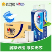 心相印 卷纸 心柔系列 3层100克*40卷 *2件