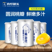 真心 黄桃罐头 425g*5罐 马口铁罐包装