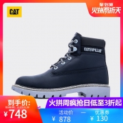 CAT 卡特彼勒 LYRIC P310995I3BDC78 牛皮革休闲靴 309元包邮（用券）