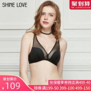 爱慕心爱 薄款大罩杯聚拢上托无钢圈性感文胸+内裤套装 3色