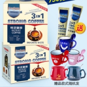 马来西亚进口 名馨 炭烧速溶咖啡粉 晚上10点再拍是15g*60条