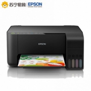 11日0点：EPSON 爱普生 L3153 墨仓式无线打印一体机