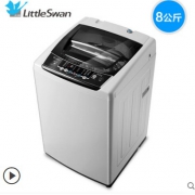 11日0点： LittleSwan 小天鹅 TB80V21D 8公斤 波轮洗衣机 899元包邮（下单立减）