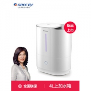 格力 SC-40X65 智能加湿器