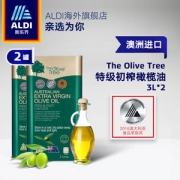 ALDI奥乐齐 澳洲进口 特级初榨橄榄油 3L*2罐