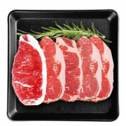 DAMUHAN 民维大牧汗 澳洲原切西冷牛排 5片装 700g 128元，可优惠至64元