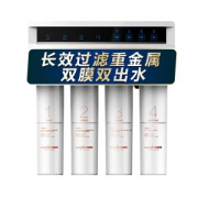 太阳雨 Q3 美国原装海德能双页RO膜 反渗透净水器