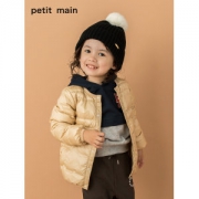 日本人气童装 petitmain 男女童装羽绒服 A类标准 90%充绒量