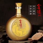 泸州老窖出品，金泸州·金醉月 白酒 999mlx4瓶+桃花醉500ml