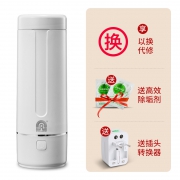 旅行电热水壶电热水杯迷你便携式保温一体烧水杯小型宿舍烧水壶  券后99元