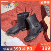 意大利 健乐士Geox 2019新款 女童保暖短靴 鞋底开孔透气