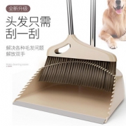 家用扫把簸箕套装