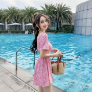 亦美珊 YMS188286 连体裙式泳装 *2件 89元（需用券，合44.5元/件）