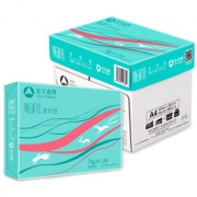 双11预告：Asiasymbol 亚太森博 派部落 A4复印纸 70g 500张/包 5包装 *3件 212元包邮（合70.67元/件）