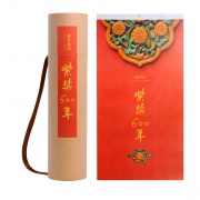 《故宫挂历2020：紫禁600年》 70元包邮（需用券）
