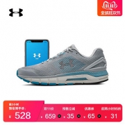 双11预售： UNDER ARMOUR 安德玛 3021226 芯片跑步鞋运动鞋