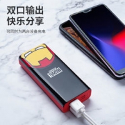 乐满趣 正版移动电源充电宝 10000毫安