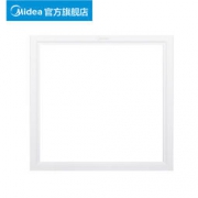Midea 美的 LED集成吊顶灯 300*300mm 白光 16W