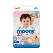 尤妮佳（moony） 婴儿纸尿裤 L54片 *3件 190.54元（合63.51元/件）