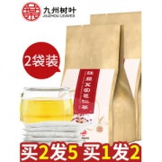 九州树叶 红豆薏米茶 2袋60包 祛湿必备