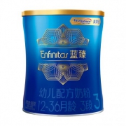 Mead Johnson 美赞臣 蓝臻幼儿配方奶粉 3段 900g