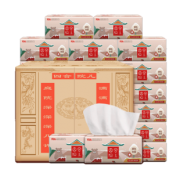 拍两件 验货四合院原生抽纸20包 券后￥24.99