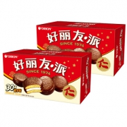 Orion 好丽友 巧克力派 30枚*2盒  组合套装2040g *2件 99.6元（下单立减）