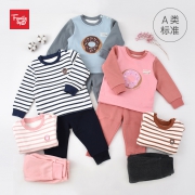￥49 FGB好孩子儿童 保暖内衣套装