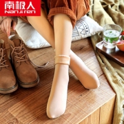 大牌南极人加绒加厚雪地袜 10双 券后￥24.9