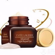 Estée Lauder 雅诗兰黛 肌透修护眼部精华霜 ANR小棕瓶眼霜套装 15ml*2瓶装