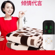 王林代言：水星 家用加厚防水双控电热毯 TT150*120-6X