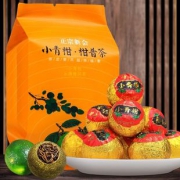 【帝新】超大个小青柑普洱茶5个装