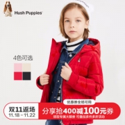 美国 Hush Puppies 暇步士 儿童加厚款羽绒服 90%白鸭绒