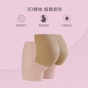 双11预告：Miss Double 波波小姐 B313 安全裤