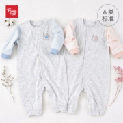 FGB  好孩子 新生儿长袖加厚连体衣