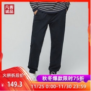 凡客诚品 男士秋冬款 拉绒保暖休闲裤