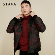 STAVA斯得雅 男士短款立领羽绒服 90%含绒量